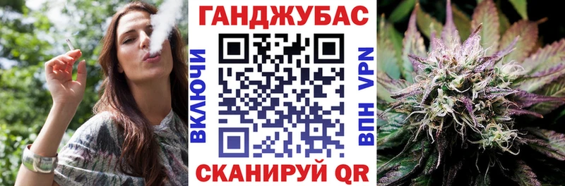 Наркотические вещества Коломна Гашиш Альфа ПВП Меф мяу мяу Марихуана