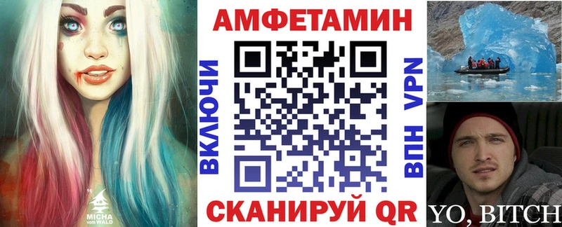 купить  сайты  Коломна  АМФ VHQ 