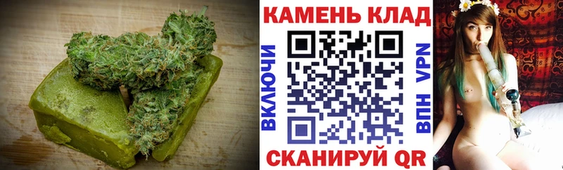 Cannafood конопля  Коломна 