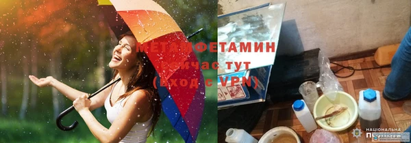 гидропоника Вязники