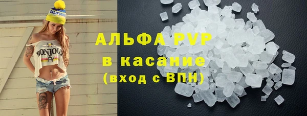 гашиш Вязьма