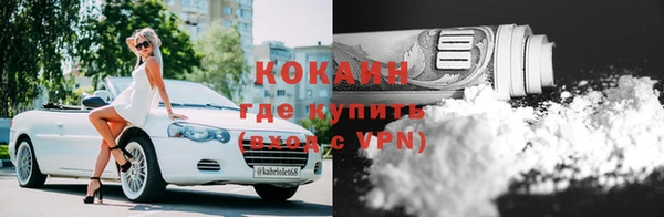 гидропоника Вязники