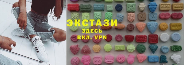 бошки Вяземский