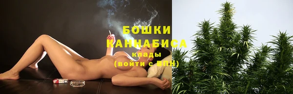 гашиш Вязьма