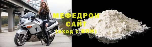 гидропоника Вязники