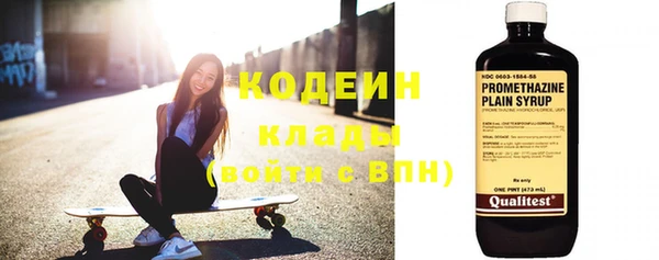 гашиш Вязьма