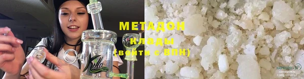 бошки Вяземский