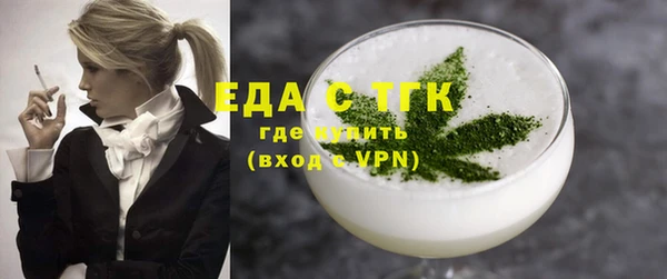 гидропоника Вязники