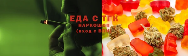 гидропоника Вязники