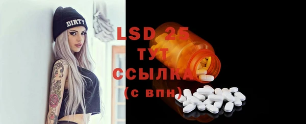 гидропоника Вязники