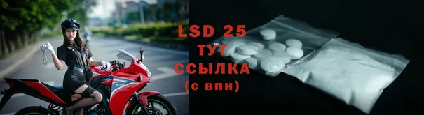гидропоника Вязники