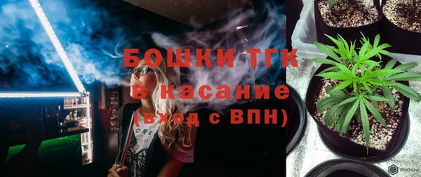 гидропоника Вязники