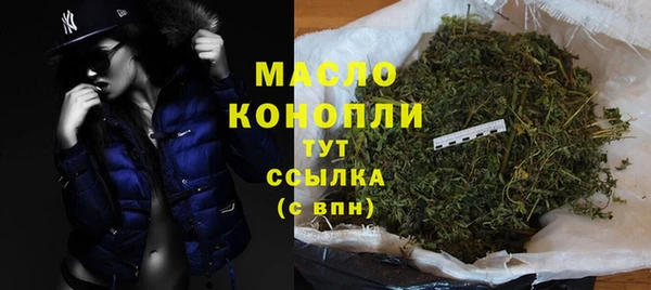 бошки Вяземский