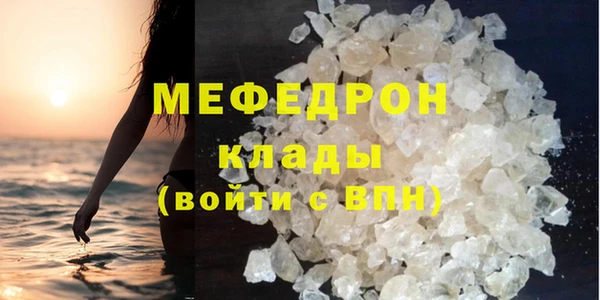 гашиш Вязьма