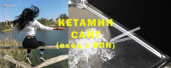 гидропоника Вязники