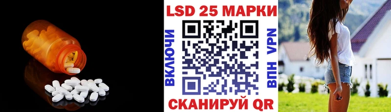 Лсд 25 экстази кислота  мориарти клад  Коломна 